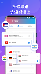 快连vip免费版苹果手机android下载效果预览图